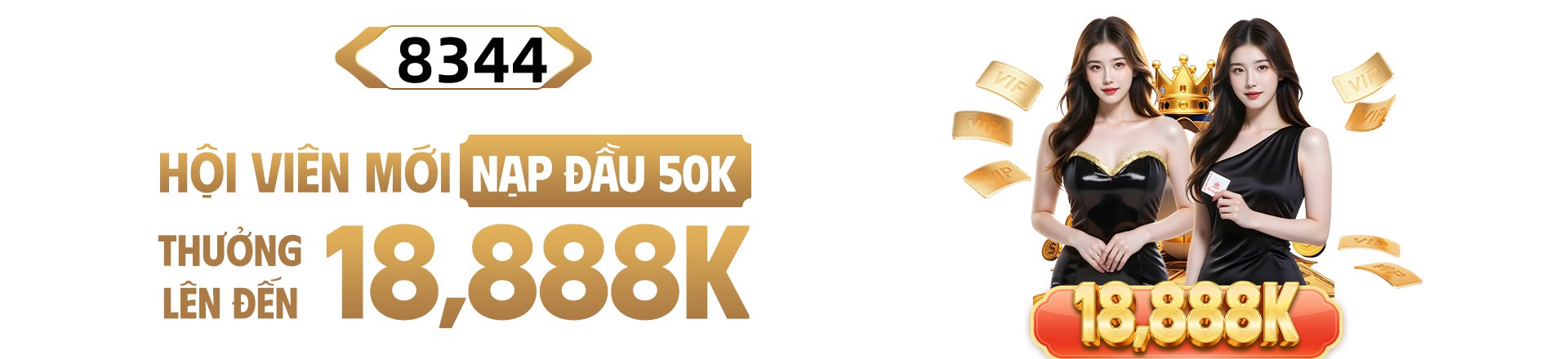 8888bet