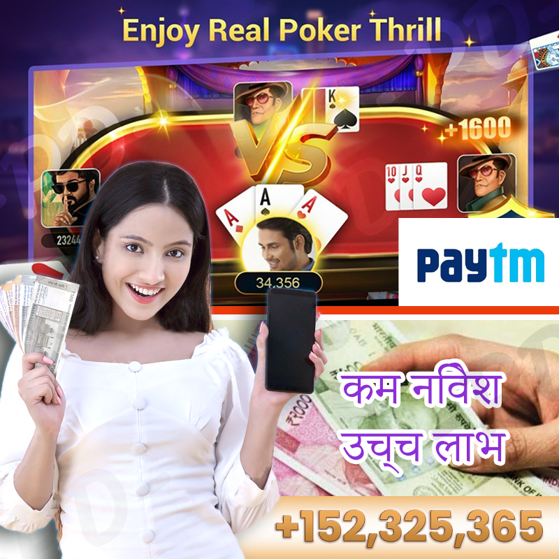 8888bet