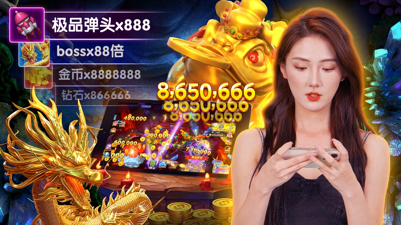 8888bet